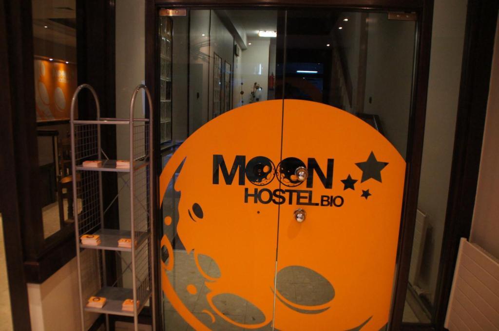 Moon Hostel Bio ビルバオ 部屋 写真